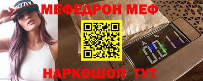 каннабис Краснознаменск