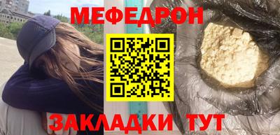 каннабис Краснознаменск