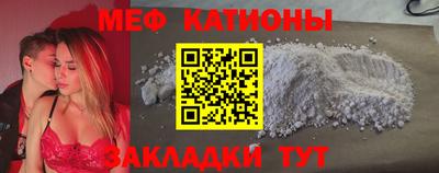 каннабис Краснознаменск
