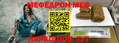 каннабис Краснознаменск