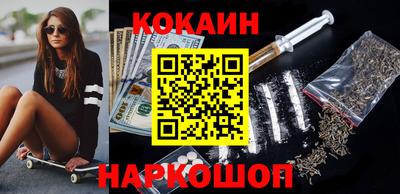 метадон Краснокаменск