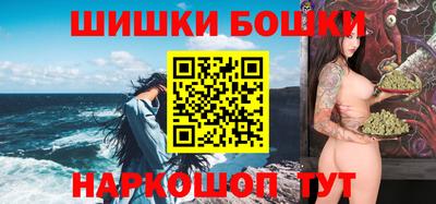 метадон Краснокаменск