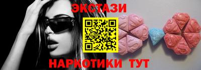 каннабис Краснознаменск