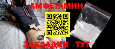 метадон Краснокаменск