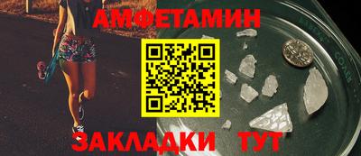 гашик Краснодар