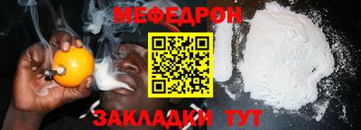 каннабис Краснознаменск