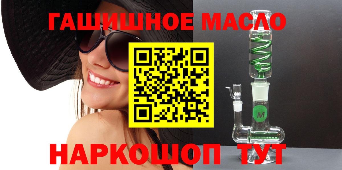 Дистиллят ТГК Wax Каменск-Уральский